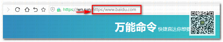 神奇的萬能命令！任何網(wǎng)站的前面加上這個(gè)命令，都會(huì)出現(xiàn)相關(guān)的實(shí)用工具