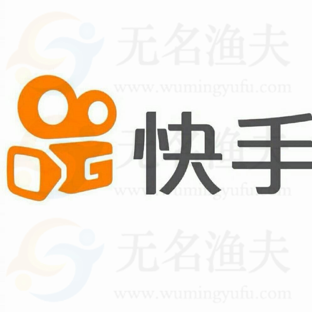 快手電商，日賺萬(wàn)元運(yùn)營(yíng)策略分析