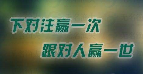 網(wǎng)絡(luò)賺錢就是這么容易，這次100%能讓你懂