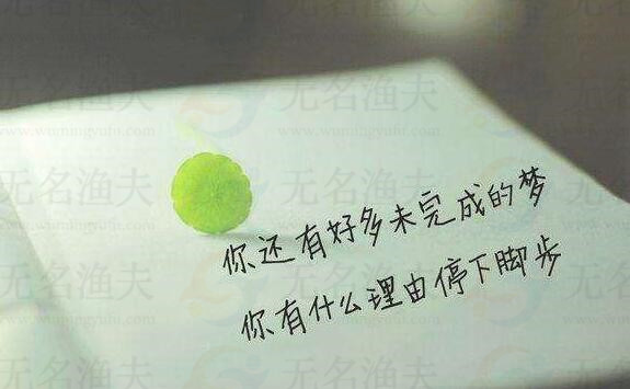 網(wǎng)賺方式多，你在等什么