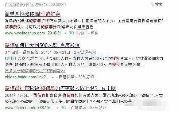 利用信息差來做項目，照樣可以月入上萬！如何利用網(wǎng)絡信息差賺錢?