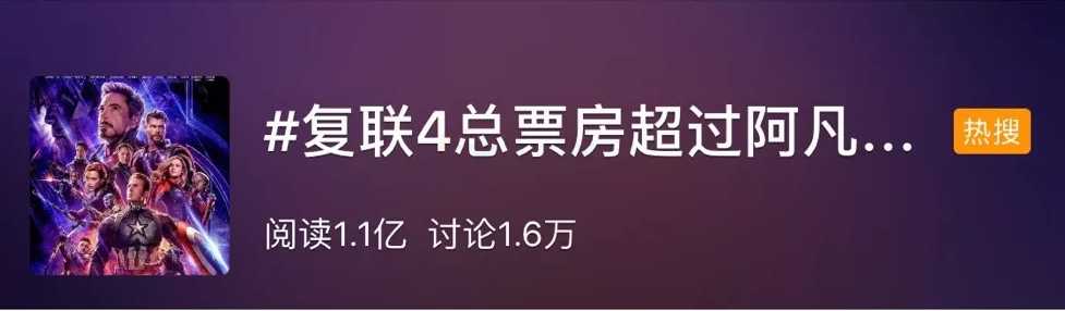 淘寶引流：獲取精準(zhǔn)購(gòu)物粉流量