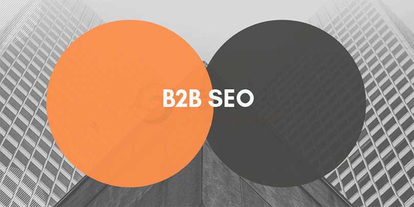 B2B SEO:在利基市場脫穎而出的4個技巧