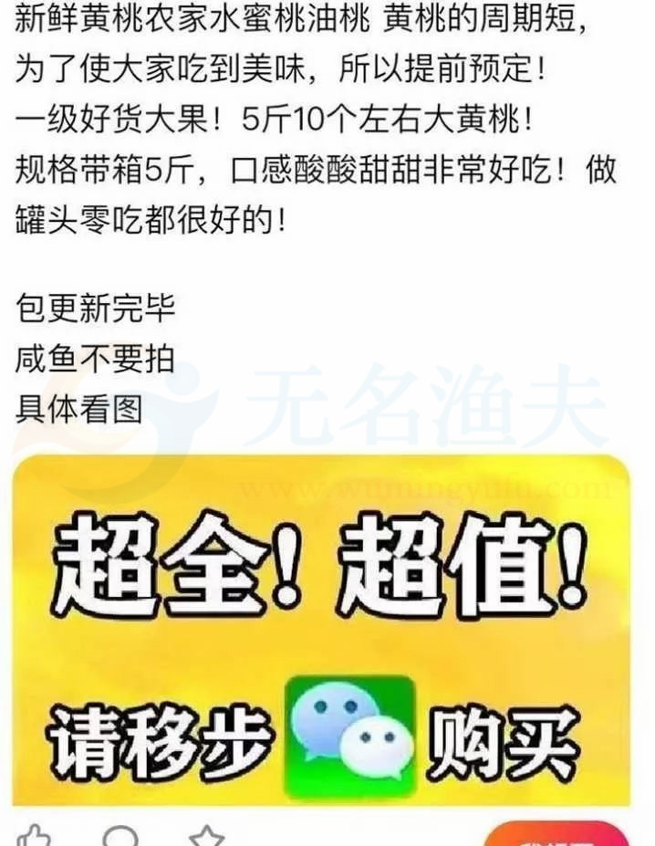 2019年我靠網(wǎng)絡(luò)副業(yè)賺錢，月賺10000-20000元！