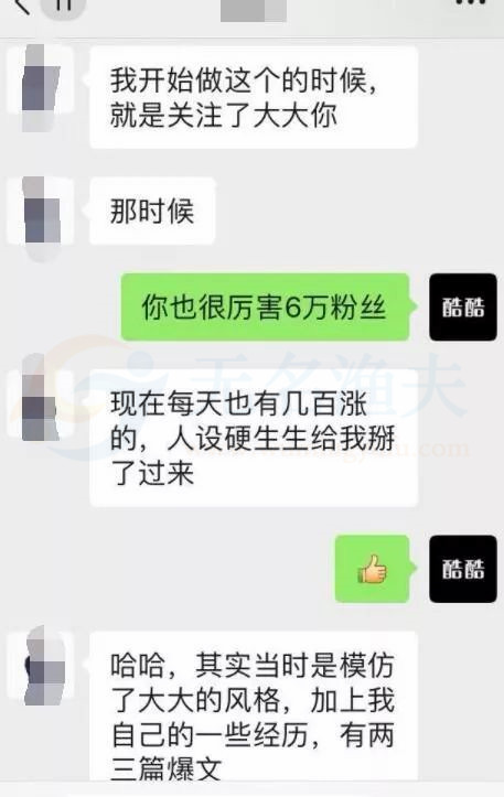 永不過時的正規(guī)項目持續(xù)撿大錢！