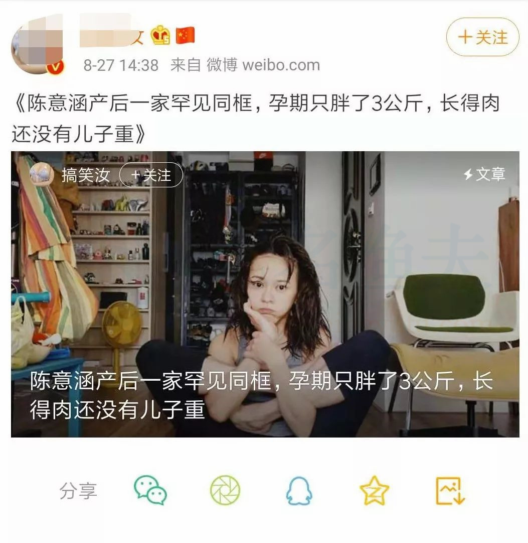 如何賺寶媽的錢？一個不錯的計劃方案