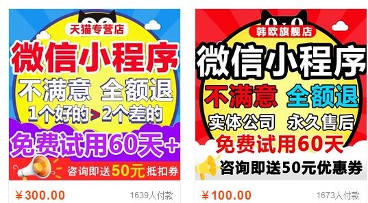 0成本日入1000的賺錢項(xiàng)目，一個(gè)人就可以操作！