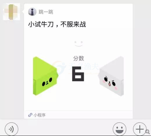 玩轉(zhuǎn)微信周邊項(xiàng)目 月入4000+