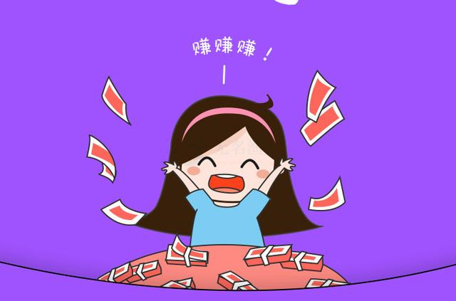 月入上萬(wàn)的賺錢(qián)項(xiàng)目：行業(yè)網(wǎng)址導(dǎo)航網(wǎng)站及幾種變現(xiàn)模式