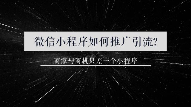 知乎推廣引流怎么做，老司機手把手教你引流加粉！