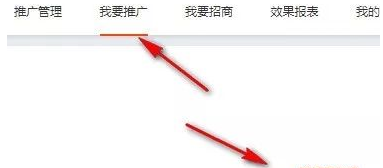 淘寶無貨源店是怎么玩的操作流程解析