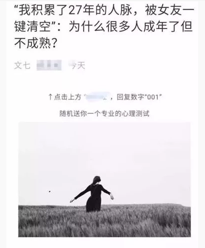 揭秘一個抖音日賺1000+的賺錢玩法！