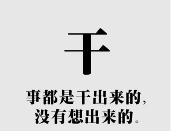 0起步精準(zhǔn)引流一月內(nèi)迅速爆滿五千人