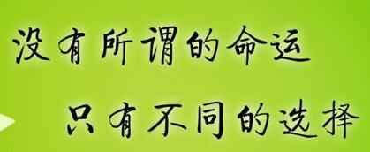 全職創(chuàng)業(yè)和兼職創(chuàng)業(yè)選擇那一個更好呢