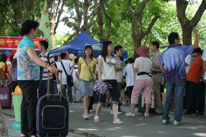 適合大學(xué)生的幾個(gè)創(chuàng)業(yè)賺錢(qián)的好項(xiàng)目