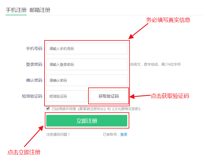 賺錢(qián)的新方式，利用手機(jī)軟件免費(fèi)賺錢(qián)