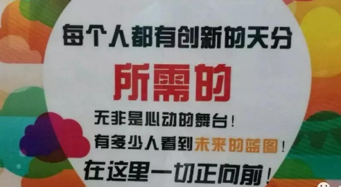 小白零基礎玩法，賺錢速度快速提升