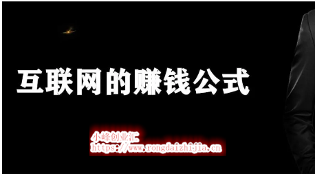 月入5W+的本地流量玩法，執(zhí)行力強(qiáng)，賺錢輕輕松松！