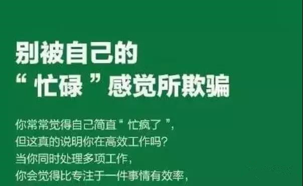 不用帶貨直接拿補(bǔ)貼的0投資項(xiàng)目，每天一小時(shí)多賺500+