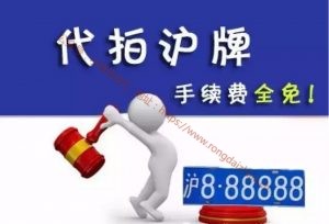 月入五十萬的項(xiàng)目，套路原來是這么的簡(jiǎn)單