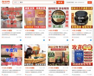 土方為什么是暴利產品,怎么做土方月入10萬