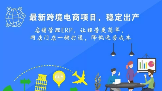 2019下半年亞馬遜跨境電商即將進入的黑五，你準(zhǔn)備好了嗎？