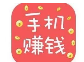 網(wǎng)上兼職，人人可以操作，何不來(lái)試試