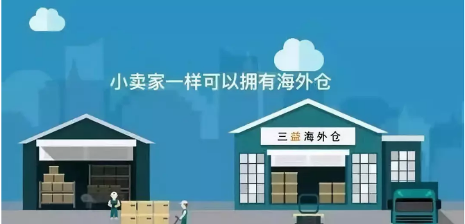 做亞馬遜跨境電商選海外倉(cāng)可以嗎？打造商品為什么無法突破銷售額？