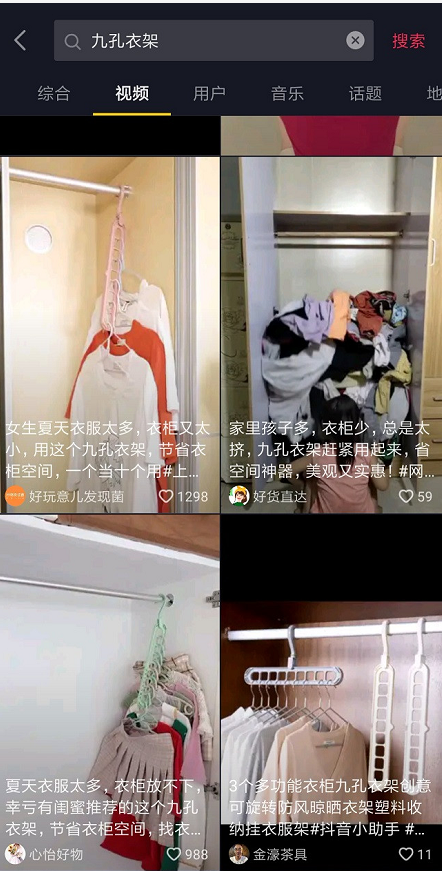 如何靠模仿來賺錢？