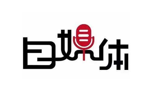 我0基礎(chǔ)寫(xiě)作，在2個(gè)月內(nèi)寫(xiě)出了閱讀量10w＋的文章