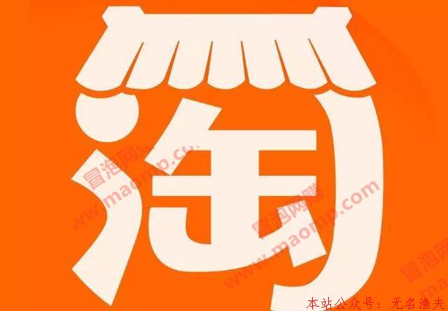 零投資賺錢好項(xiàng)目：虛擬產(chǎn)品精準(zhǔn)引流