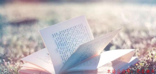 利用書籍名字一年賺上萬，這個項目人人可操作