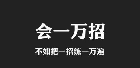 2020年虛擬項目：全自動盈利（0成本獲得虛擬資源，借助定制工具批量上架）