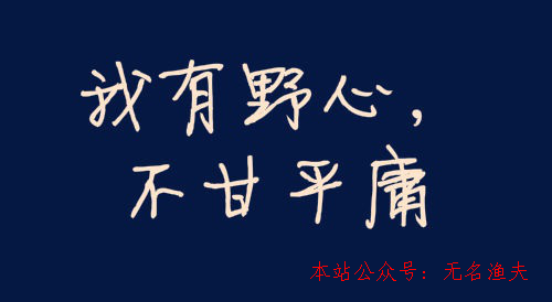 微信互推平臺,不需要成本的互聯(lián)網(wǎng)創(chuàng)業(yè)項目推薦