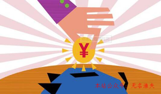 無效社交,現(xiàn)在許多行使業(yè)余時間賺錢的人都是靠這個方式