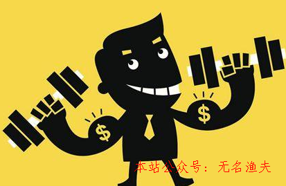 教你使用手機閱讀文章日賺100元的方式,微信養(yǎng)號技巧