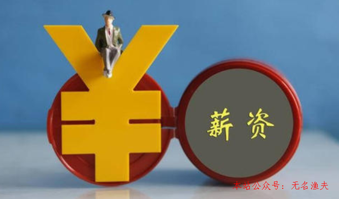 網絡推廣怎樣做,事業(yè)單位的人可以做生意嗎?事業(yè)單位可以做什么副業(yè)?