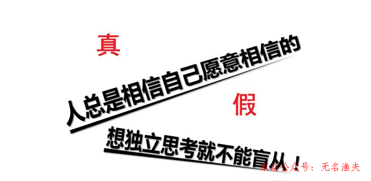 2020網(wǎng)賺項(xiàng)目大全,適合在家享受賺錢的方式都有哪些？