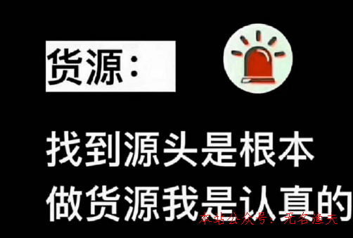 掙錢(qián)的app,寶媽一枚想要免費(fèi)署理賺錢(qián)這個(gè)靠譜項(xiàng)目不容錯(cuò)過(guò)