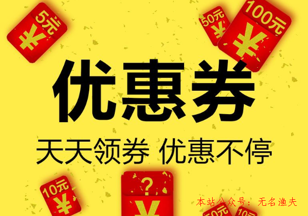 2020火爆的網(wǎng)賺項目,信息不對稱的最快的賺錢方式是什么樣的