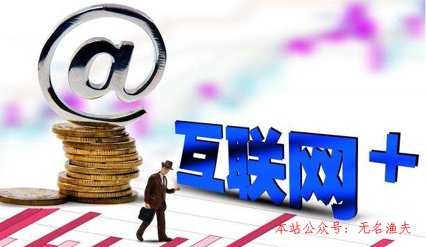 游戲 網(wǎng)賺 項(xiàng)目網(wǎng),網(wǎng)上有哪些賺錢(qián)的方式？推薦三種網(wǎng)上賺錢(qián)的好方式