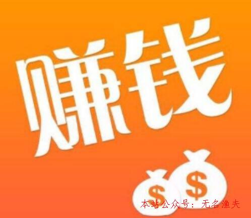 網(wǎng)上靠什么賺錢？怎么才氣在網(wǎng)上賺錢？,社群活動