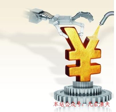 網(wǎng)上正規(guī)賺錢方式 在網(wǎng)上寶媽學(xué)生若何賺錢最平安？,找種網(wǎng)