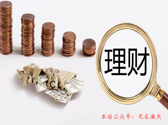 若何做兼職，教你若何理財(cái),2020年最輕松的網(wǎng)賺項(xiàng)目