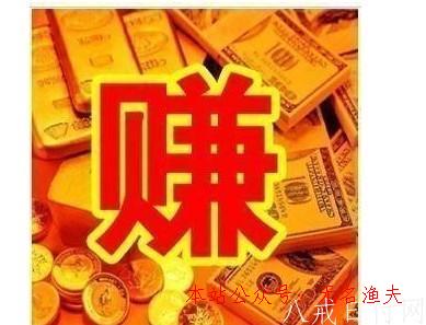 怎樣建一個(gè)微信群,賺錢(qián)網(wǎng)站大分享