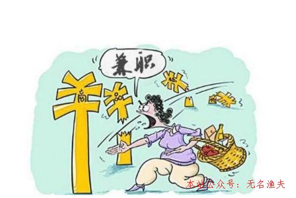 怎樣做代理,學(xué)生賺錢(qián)的方式：上學(xué)也可以兼職的項(xiàng)目分享