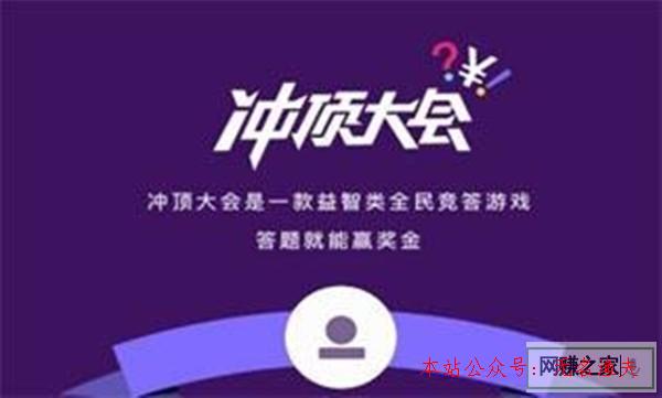 答題賺錢的軟件有哪些？天天幾個題您也能賺錢,可以賺錢的app