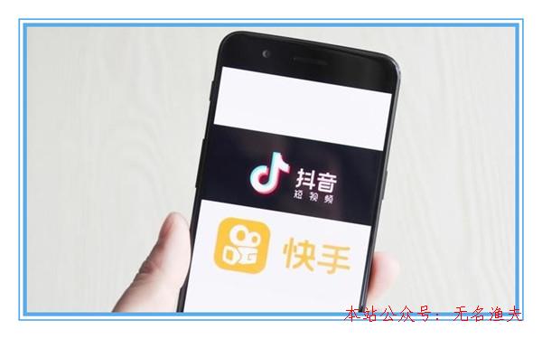 飛躍團(tuán)隊(duì)的抖音賺錢(qián)嗎？我用真實(shí)履歷告訴你真相,網(wǎng)賺 網(wǎng)賺項(xiàng)目 網(wǎng)賺論壇