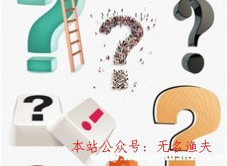 解封微信,網(wǎng)賺是真的嗎？到底靠不靠譜？抨擊你心中疑問的謎底！