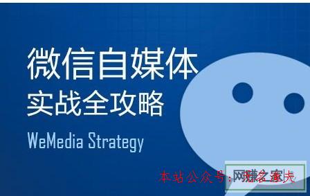 微信民眾號(hào)可以賺錢嗎？最新空手套白狼賺錢項(xiàng)目,網(wǎng)賺項(xiàng)目哪個(gè)適合新手